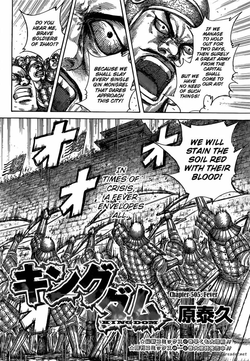 Chapter 505 - Page 3