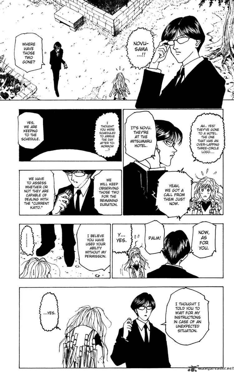 Chapter 220 - Page 9