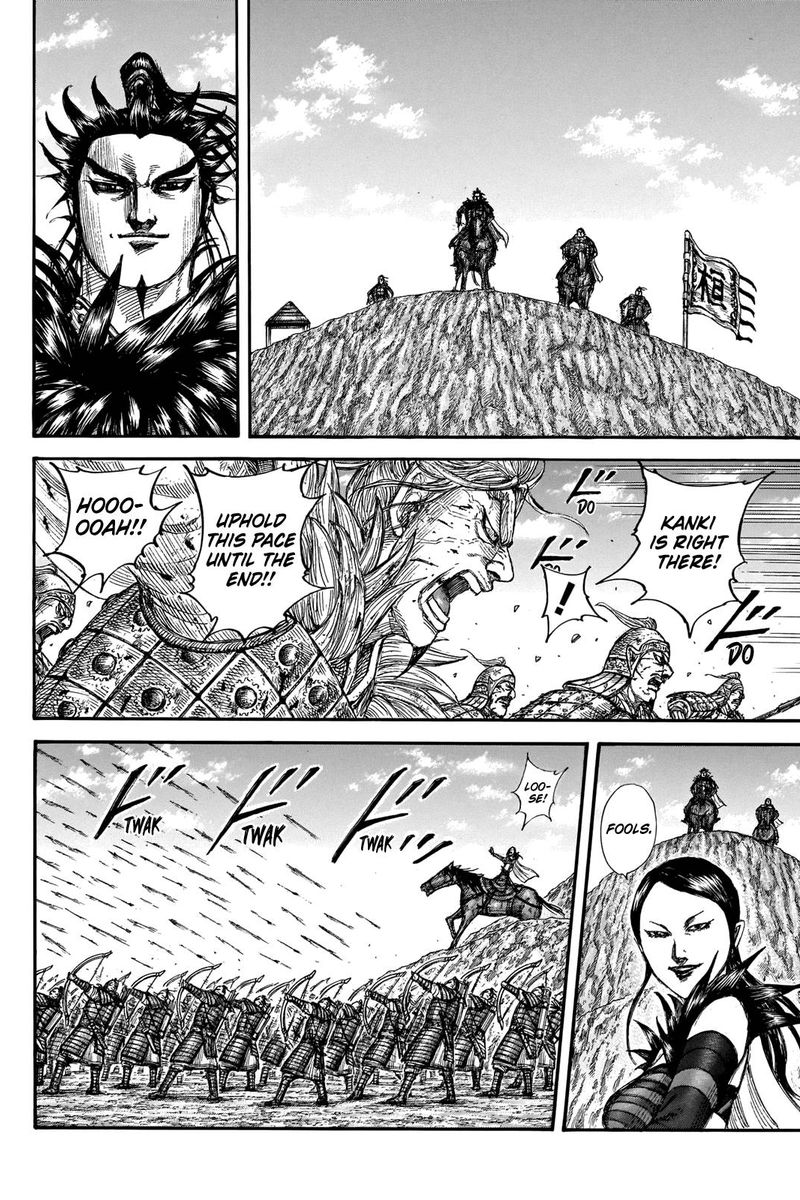 Chapter 707 - Page 14