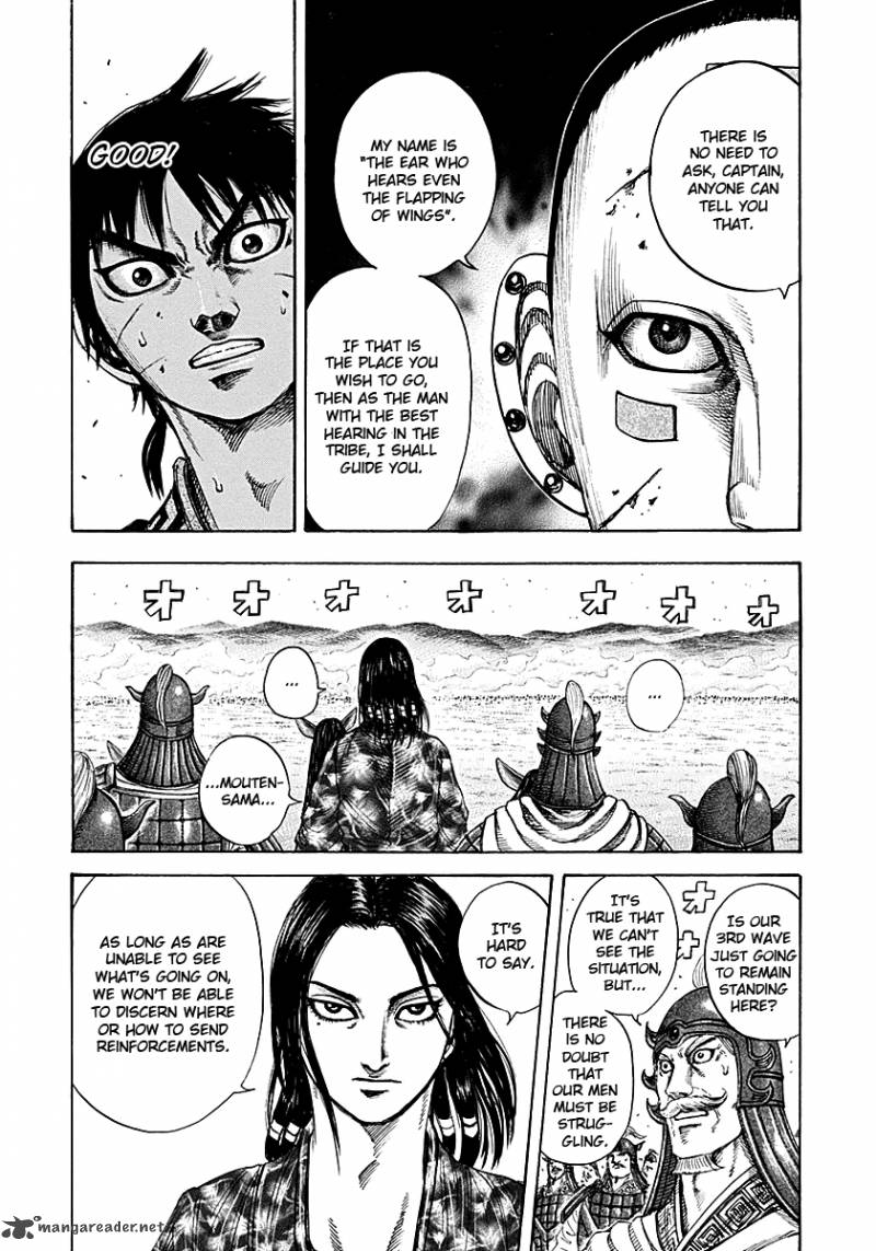 Chapter 208 - Page 10