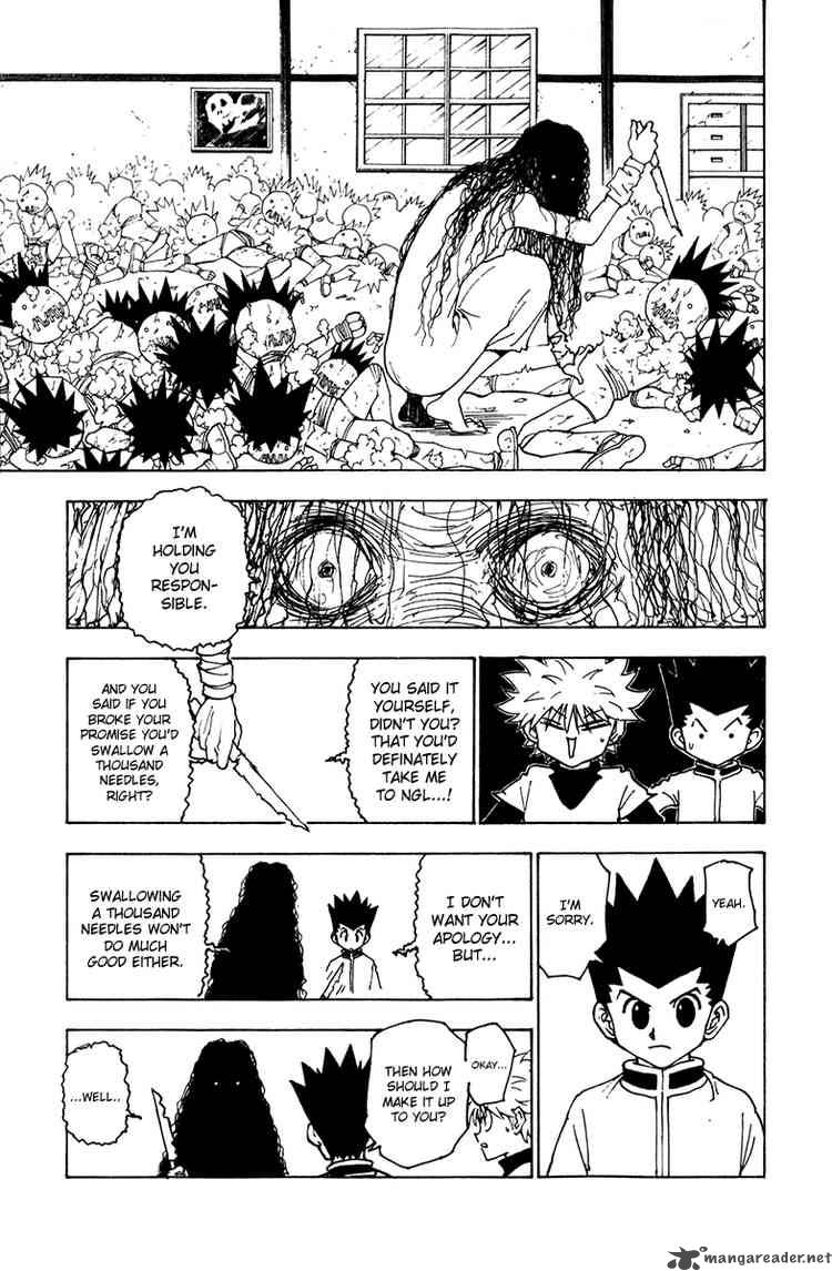 Chapter 217 - Page 7