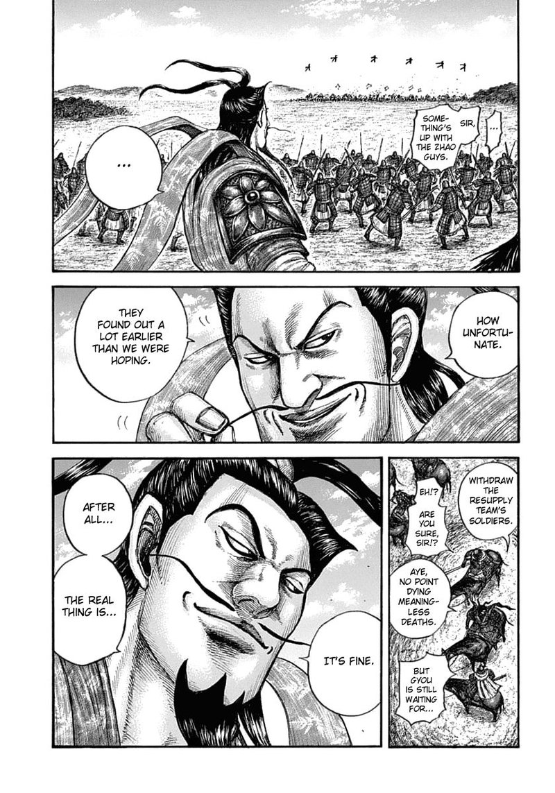 Chapter 637 - Page 3