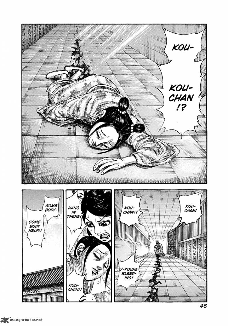 Chapter 187 - Page 4