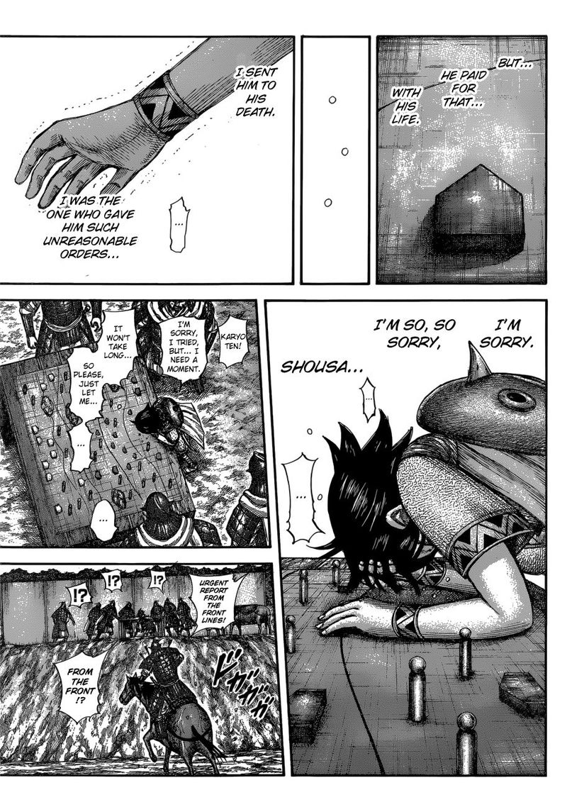 Chapter 596 - Page 5