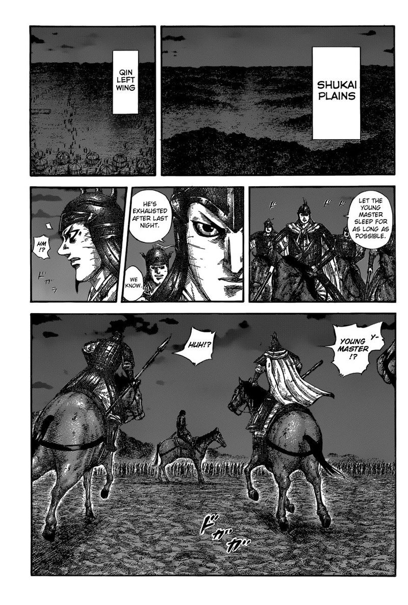 Chapter 601 - Page 7