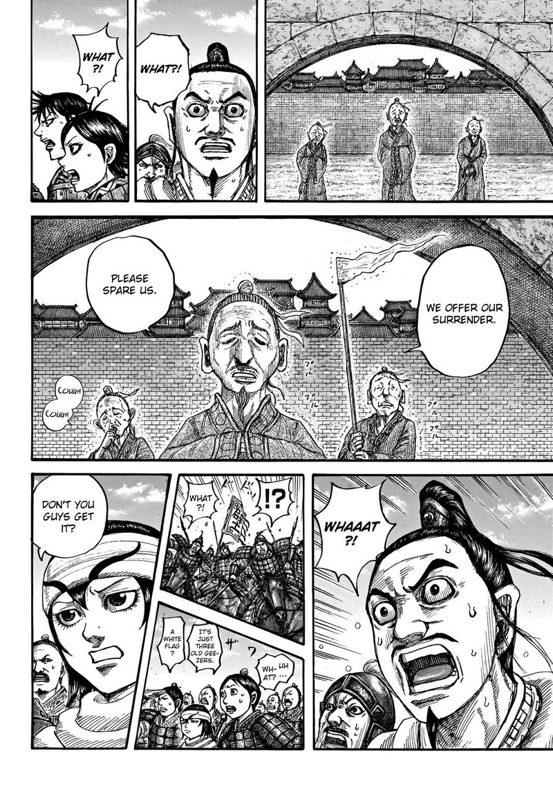 Chapter 713 - Page 6