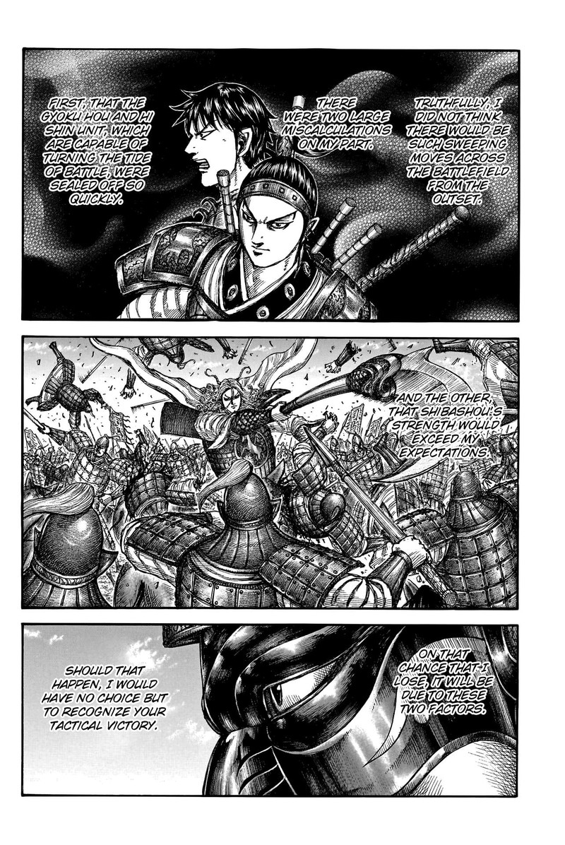 Chapter 788 - Page 5