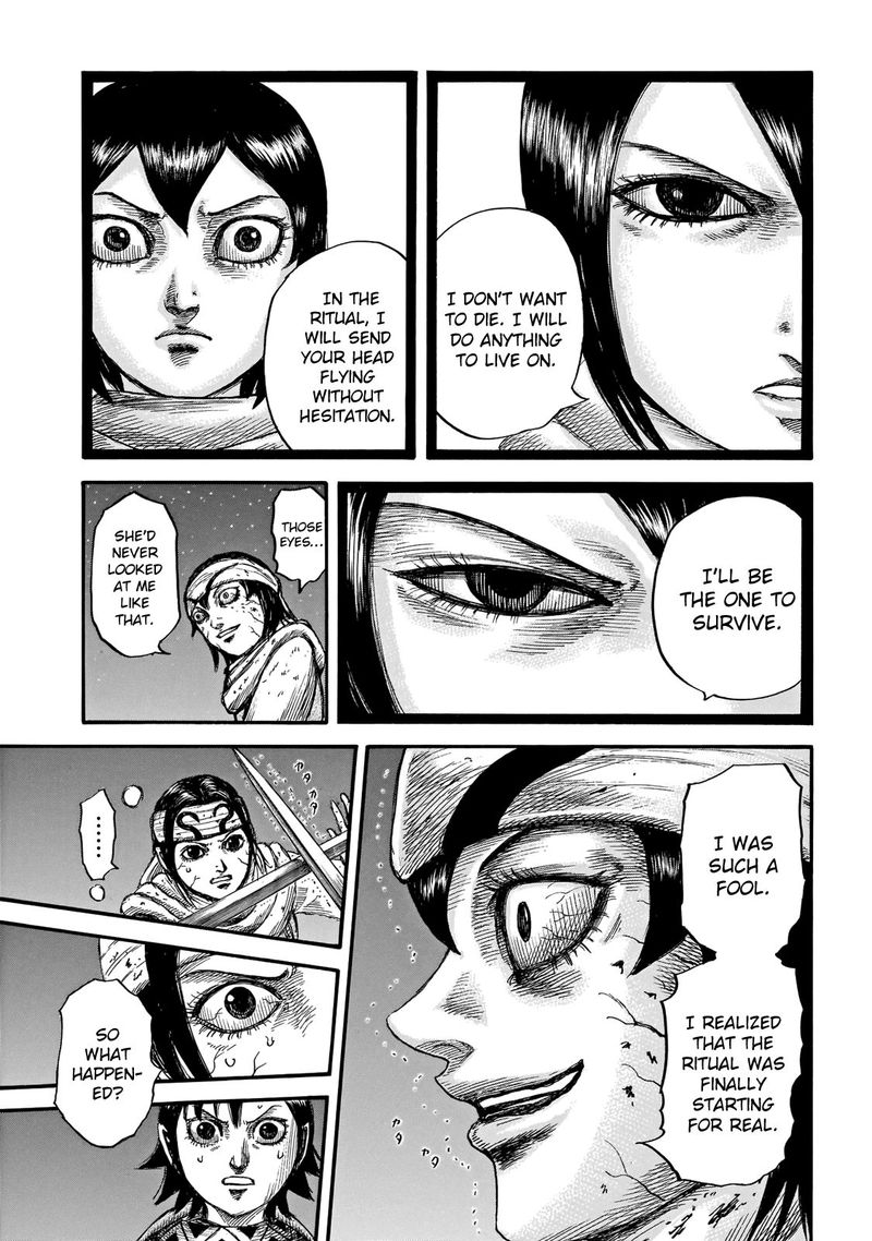 Chapter 668 - Page 14