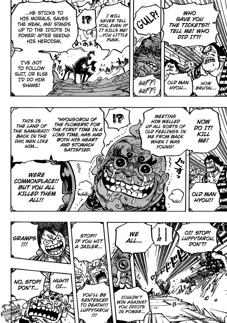 Chapter 934 - Page 15