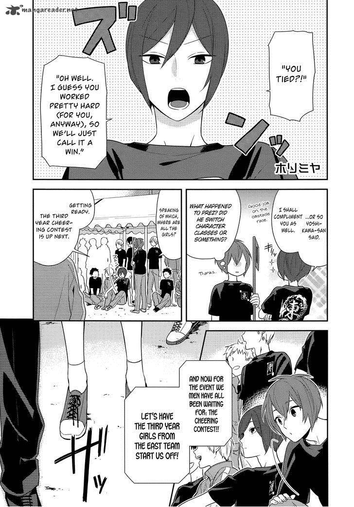 Chapter 52 - Page 1