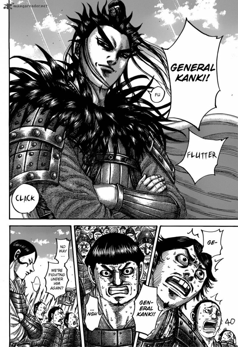 Chapter 498 - Page 7
