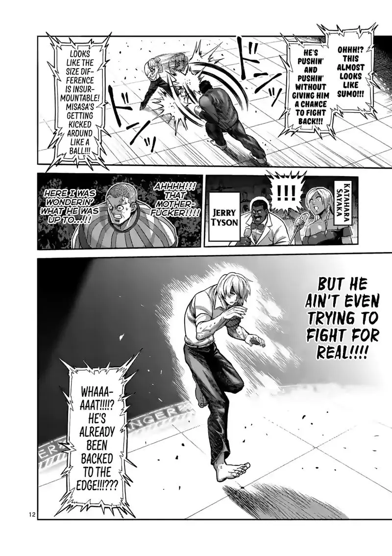 Chapter 77 - Page 12