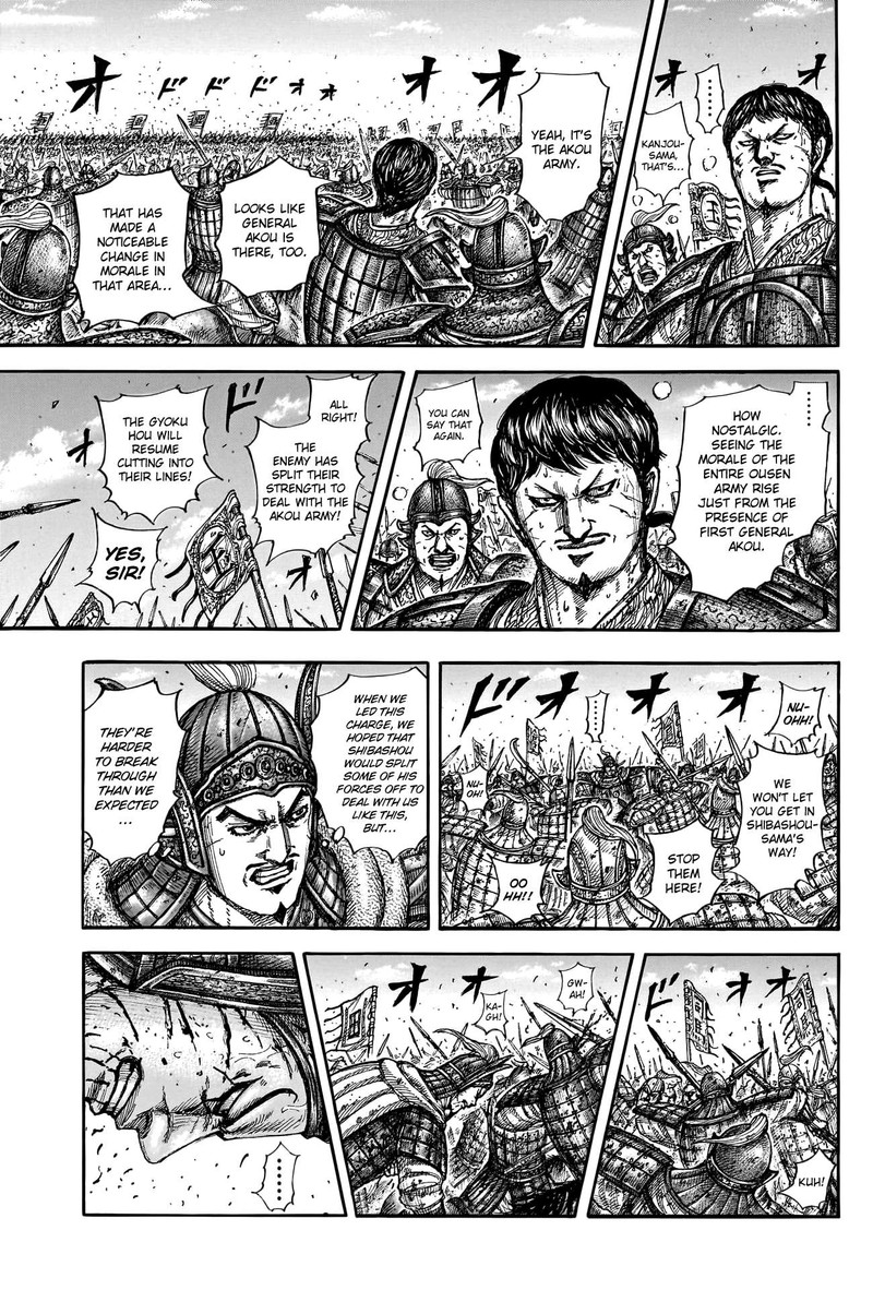 Chapter 788 - Page 12