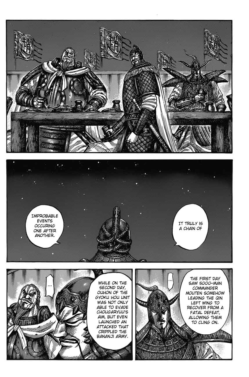 Chapter 550 - Page 12