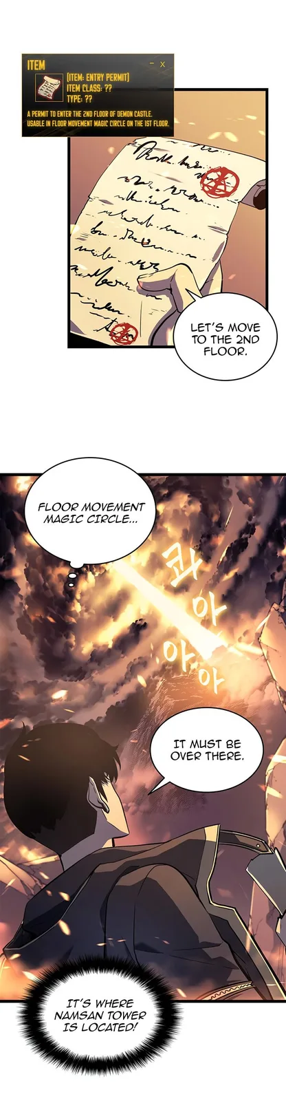 Chapter 58 - Page 4