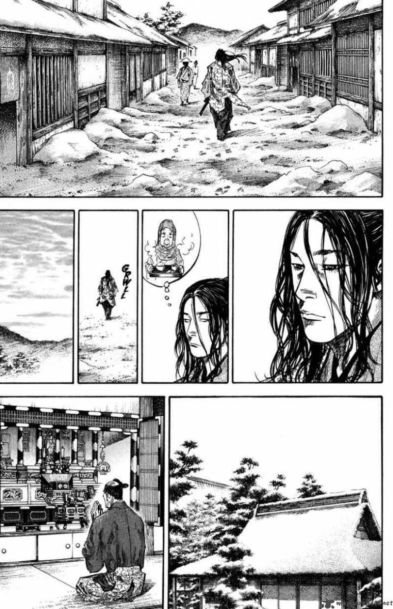 Chapter 206 - Page 7