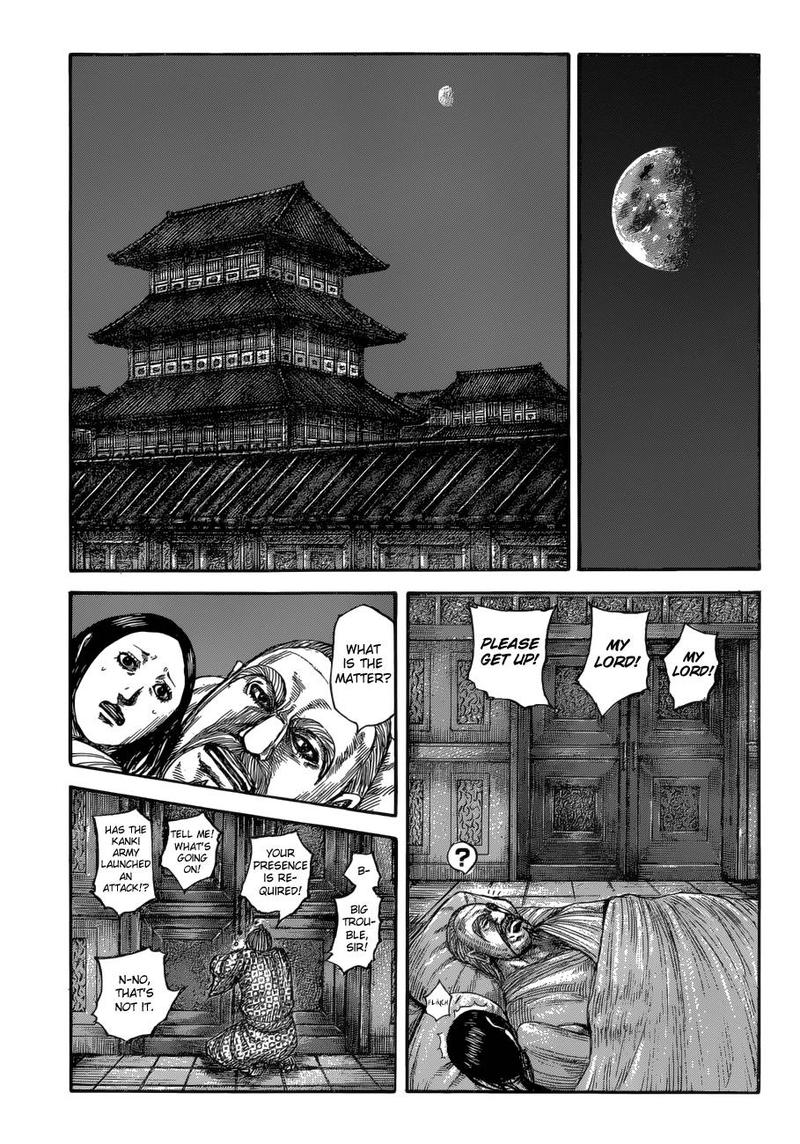 Chapter 589 - Page 5