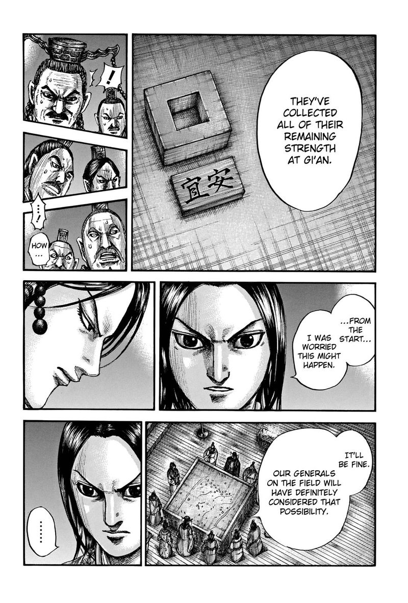 Chapter 713 - Page 12