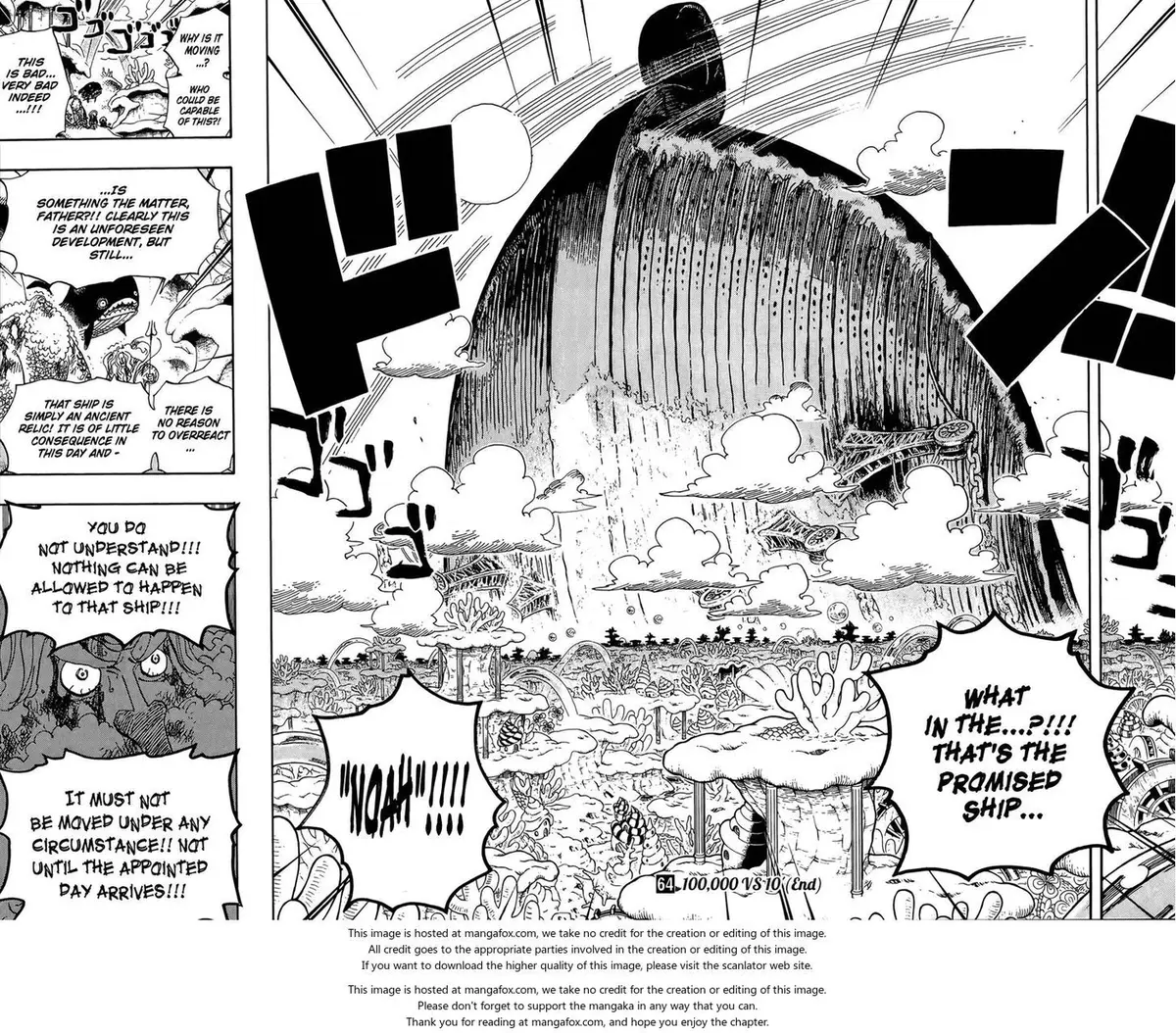 Chapter 636 - Page 17