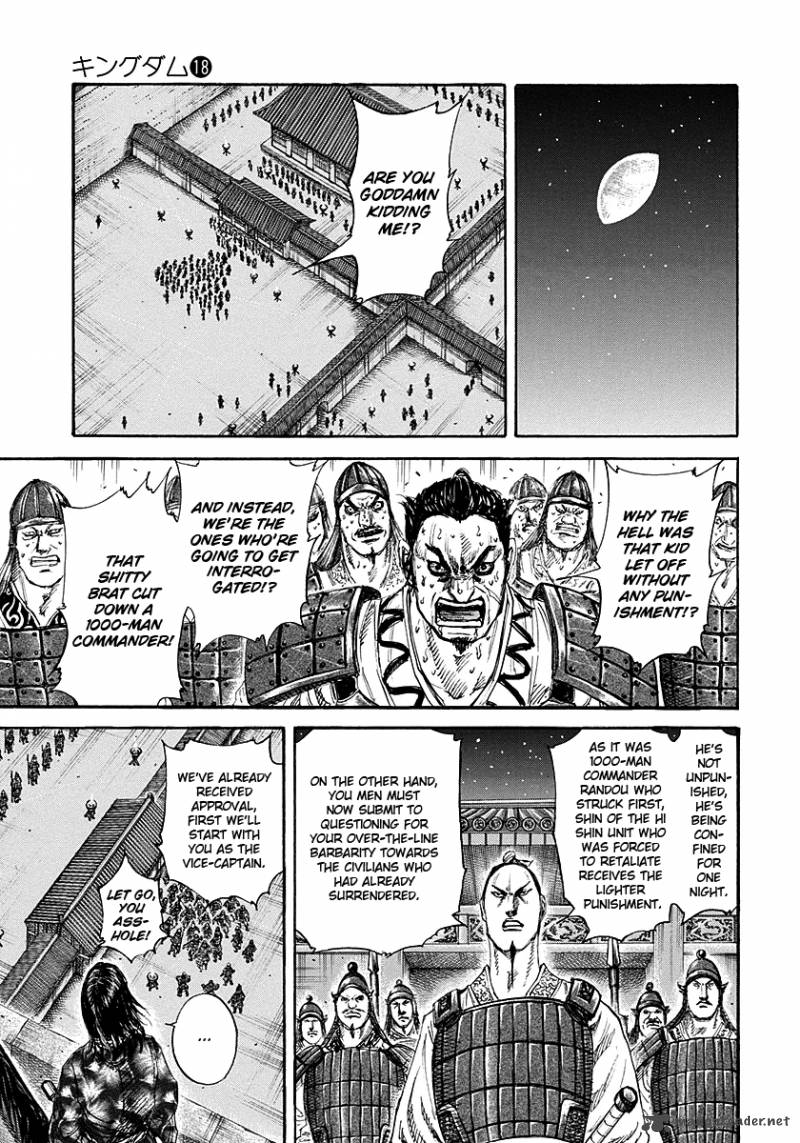 Chapter 193 - Page 9