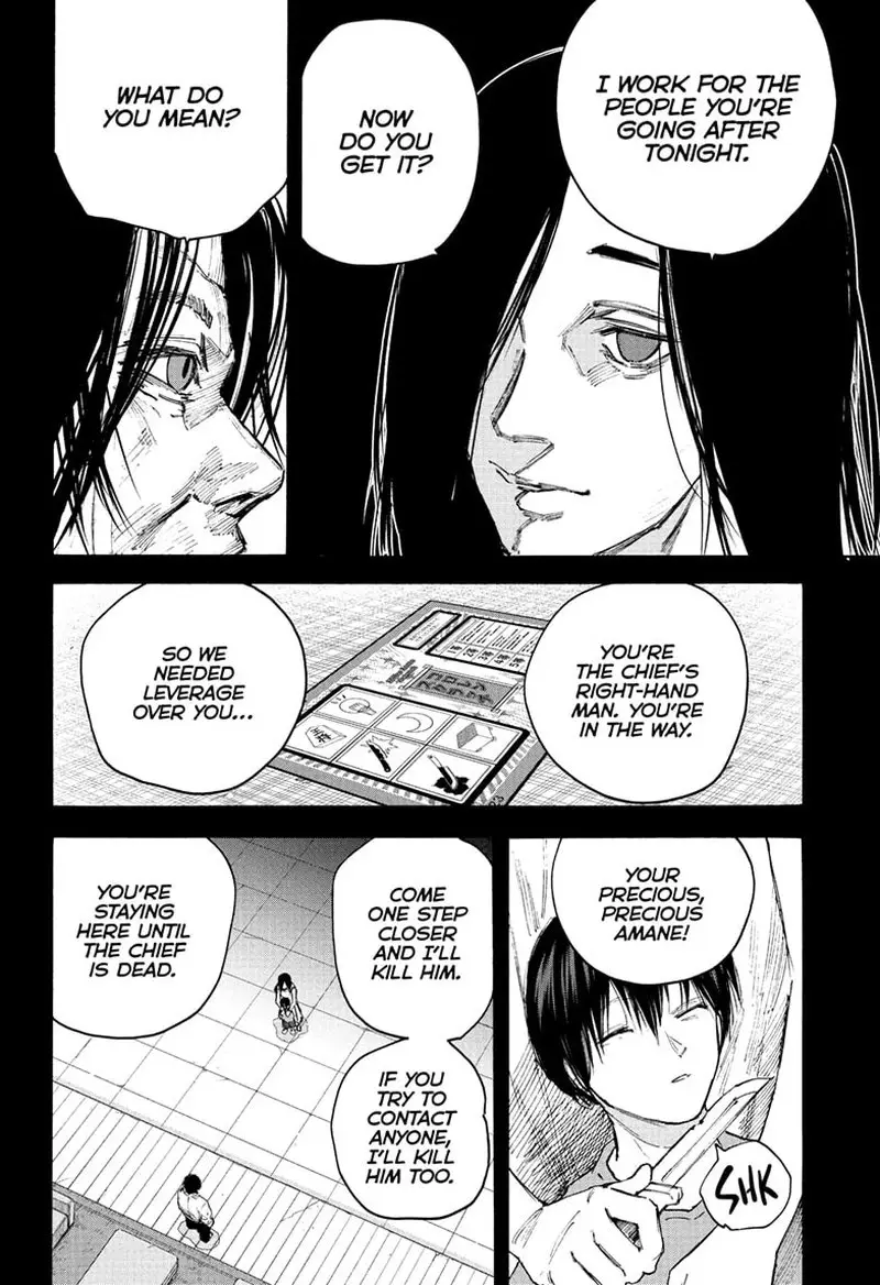 Chapter 99 - Page 16
