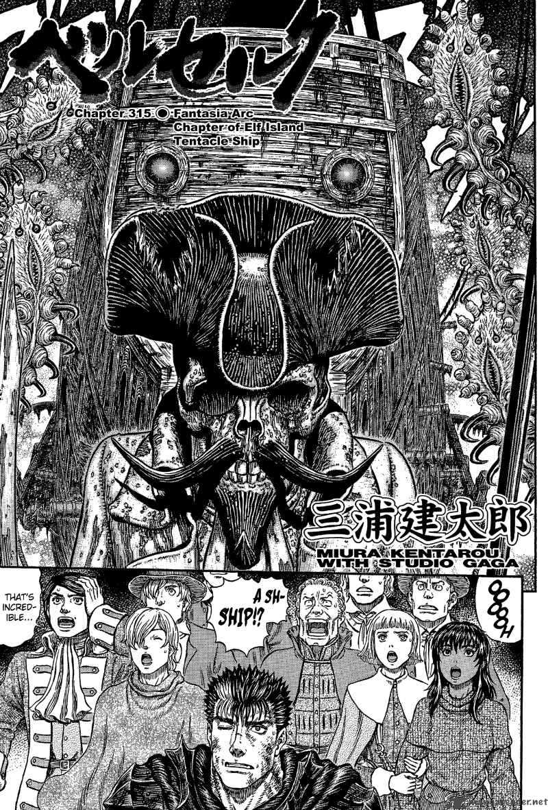 Chapter 315 - Page 1