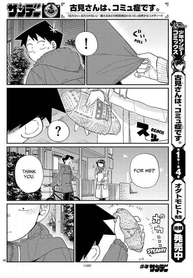 Chapter 85 - Page 9