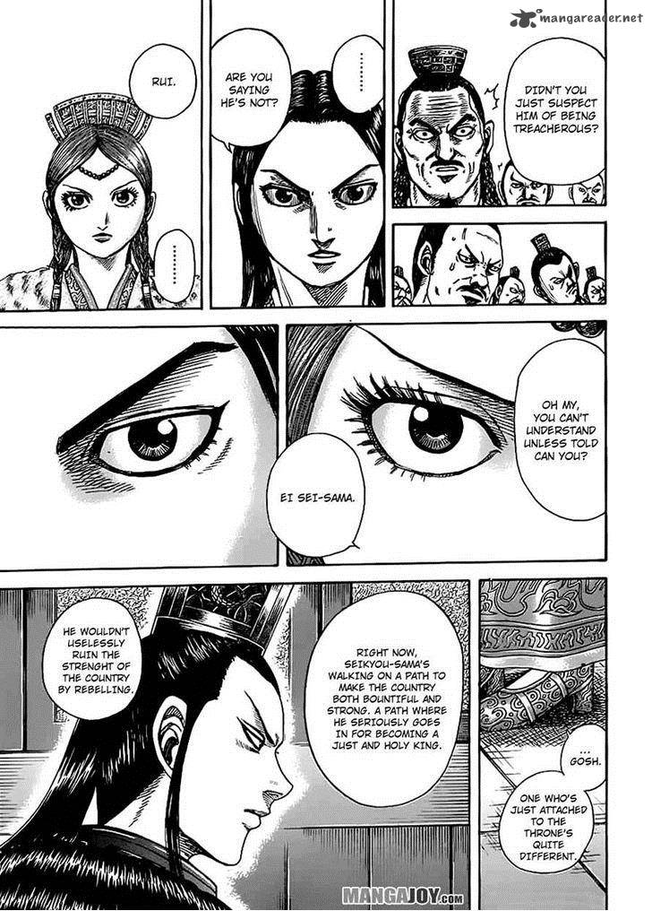Chapter 368 - Page 15