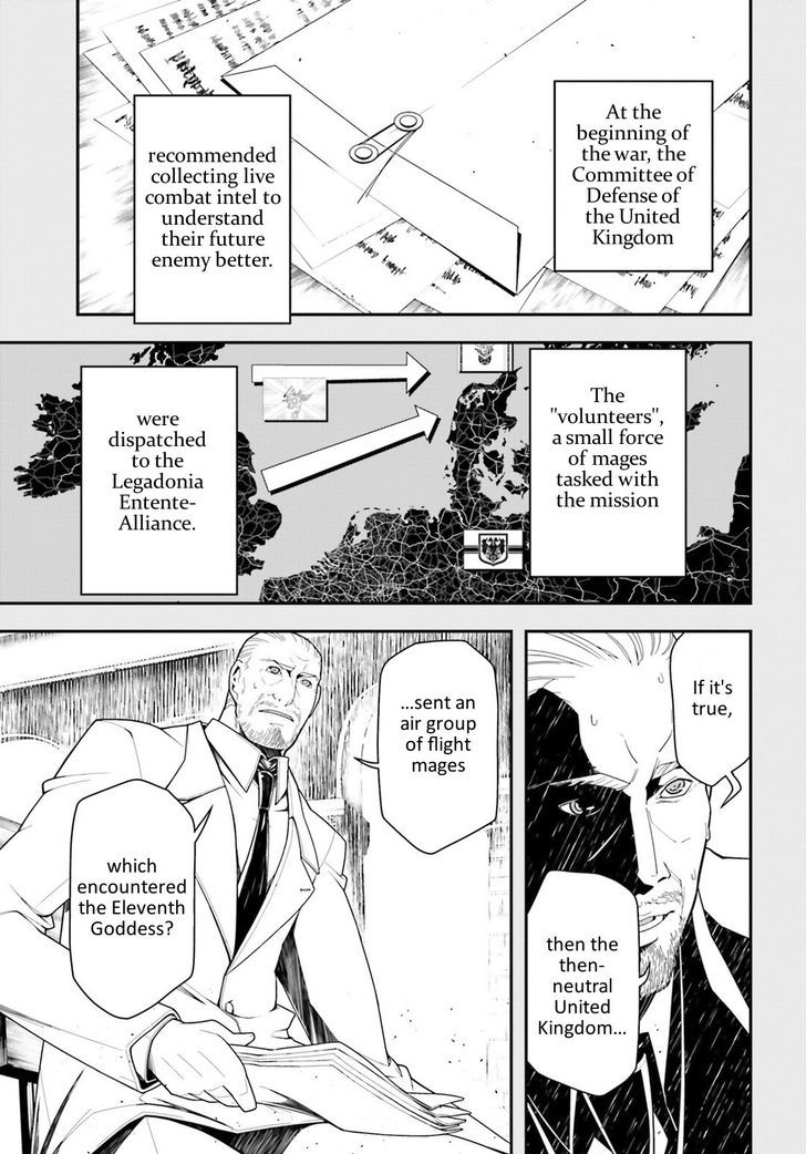 Chapter 17 - Page 7