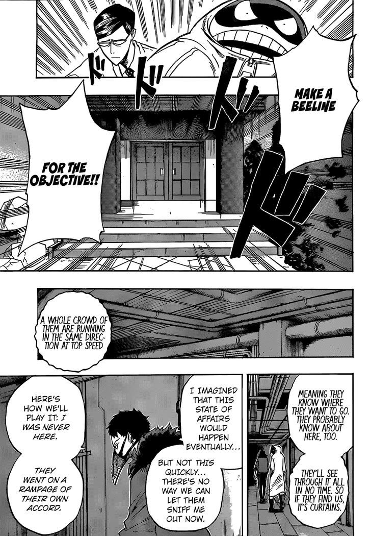 Chapter 138 - Page 17