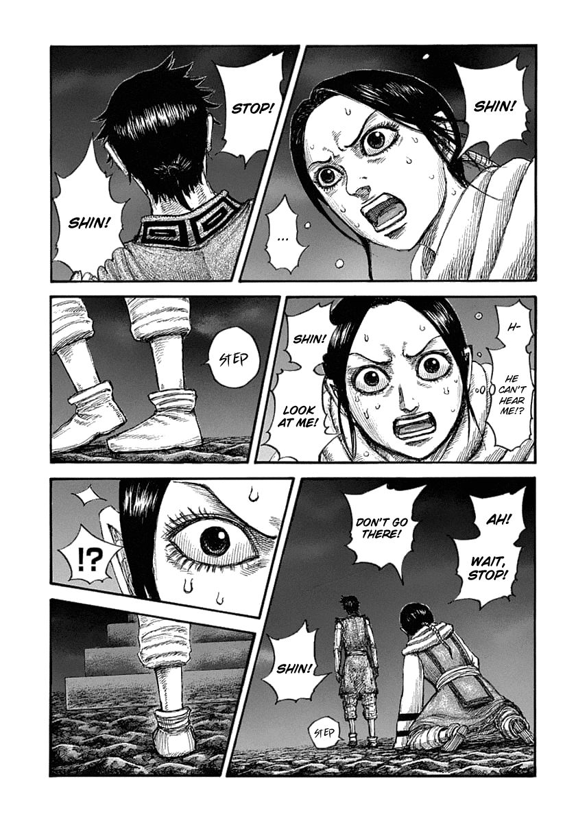 Chapter 631 - Page 1