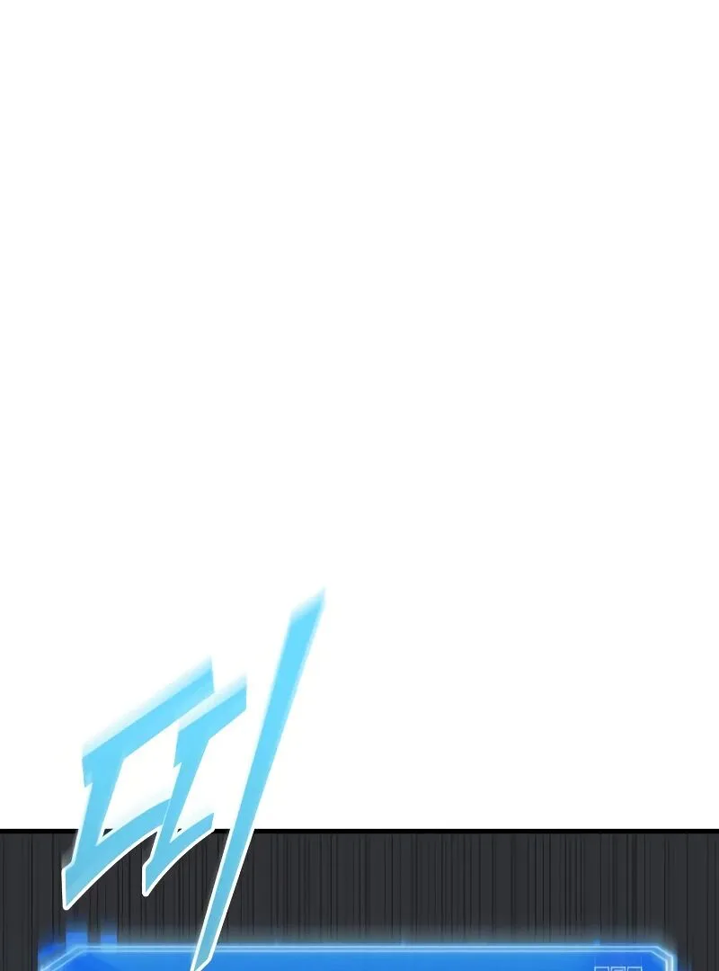 Chapter 247 - Page 89
