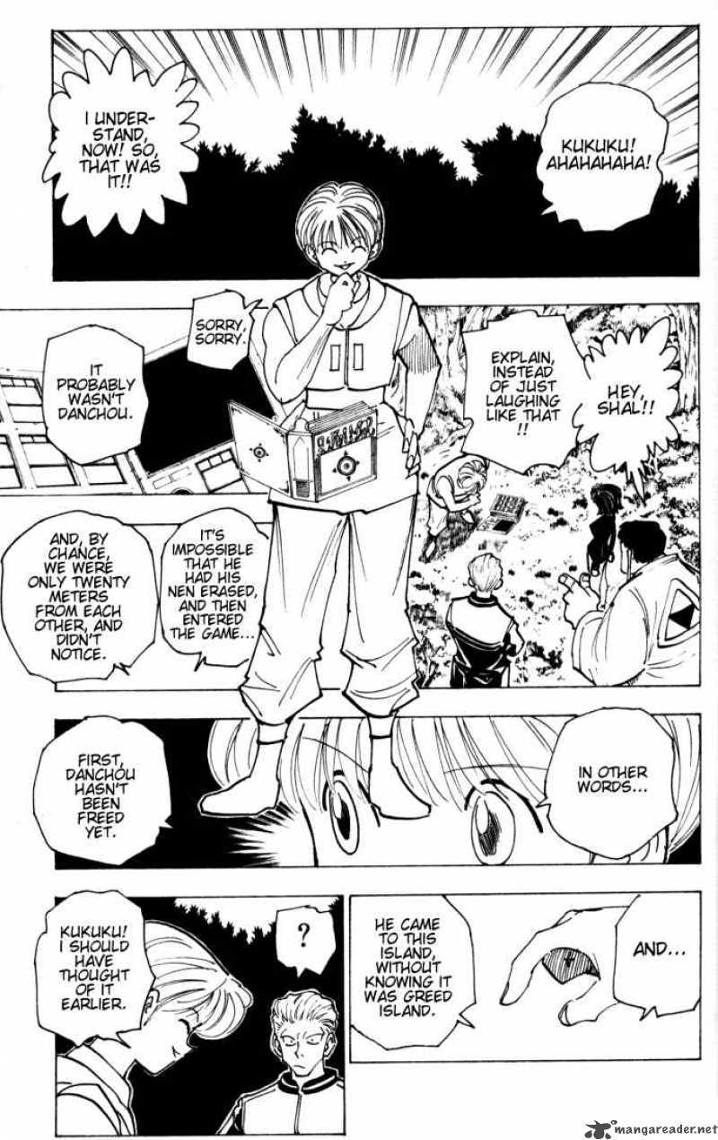 Chapter 149 - Page 7
