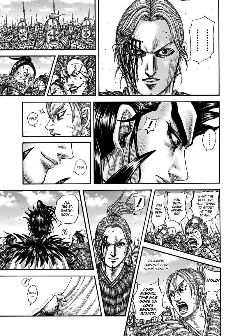 Chapter 751 - Page 9