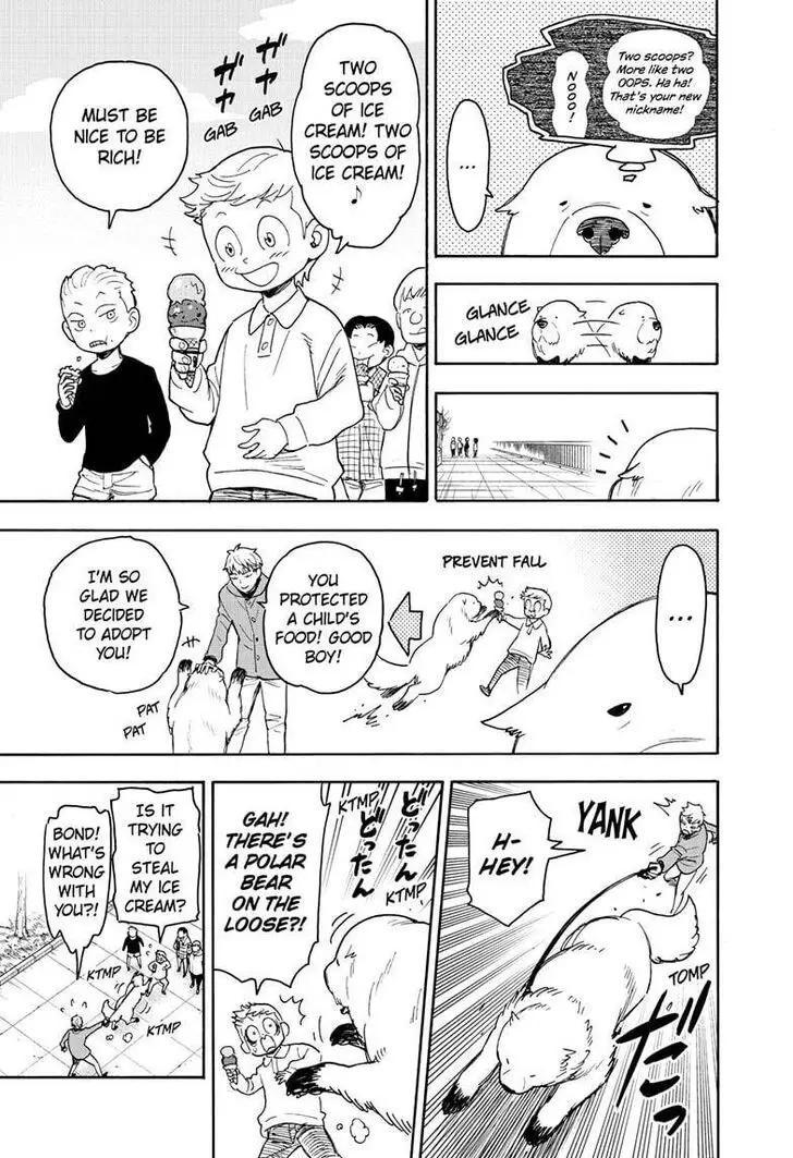 Chapter 58.1 - Page 7