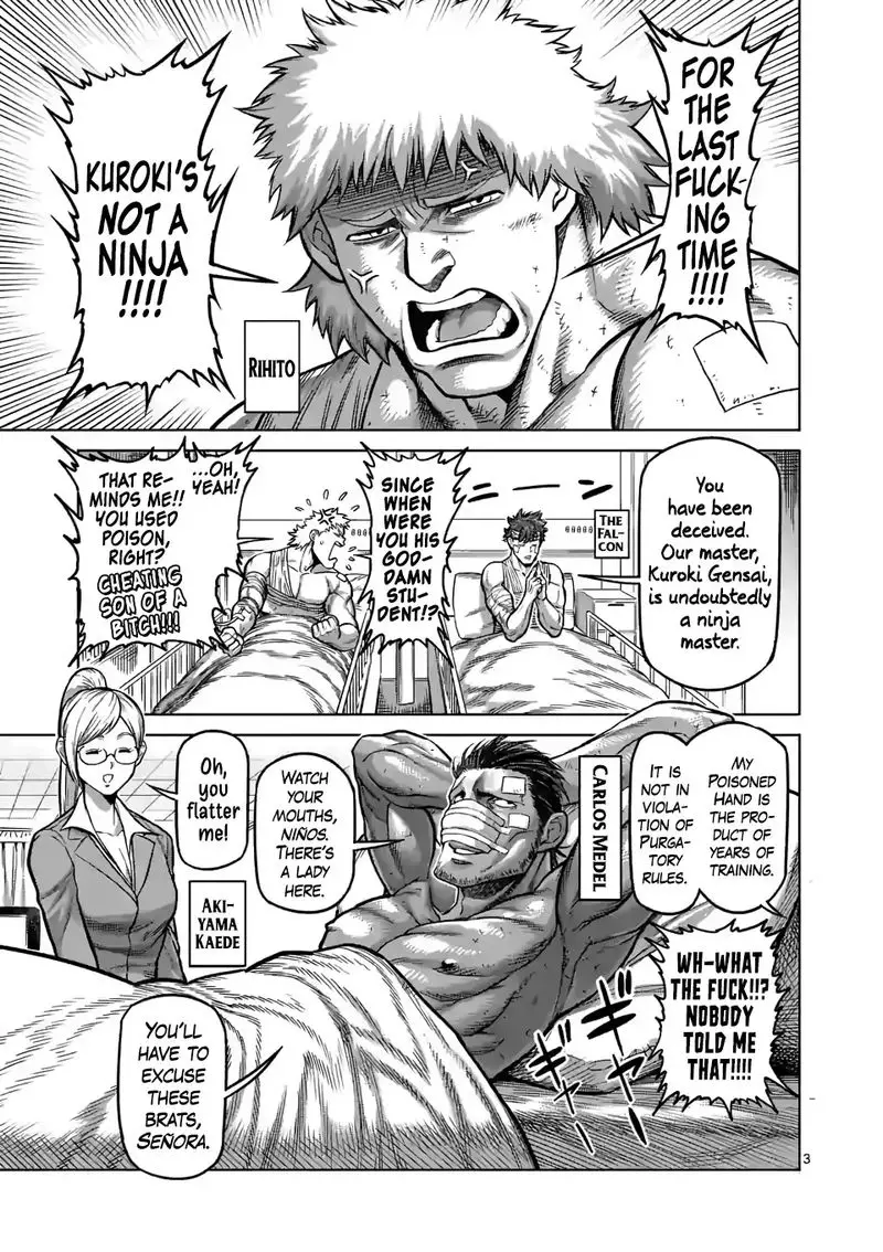 Chapter 94 - Page 3