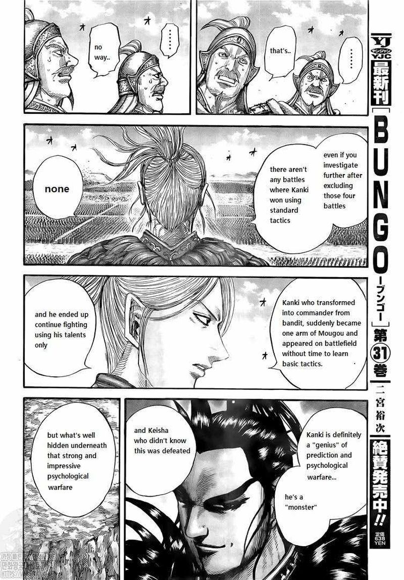 Chapter 724 - Page 11