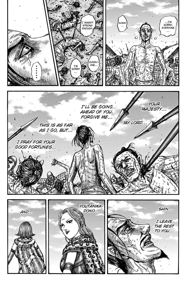 Chapter 796 - Page 20
