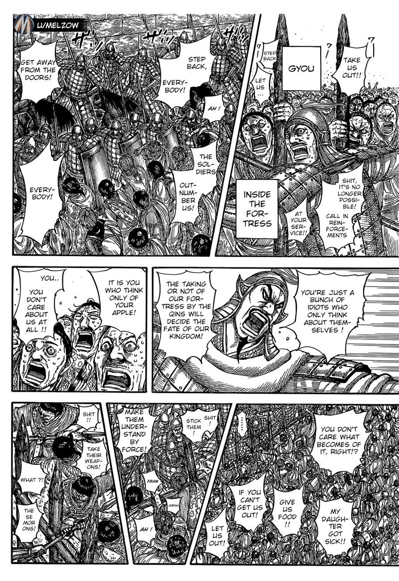 Chapter 634 - Page 4