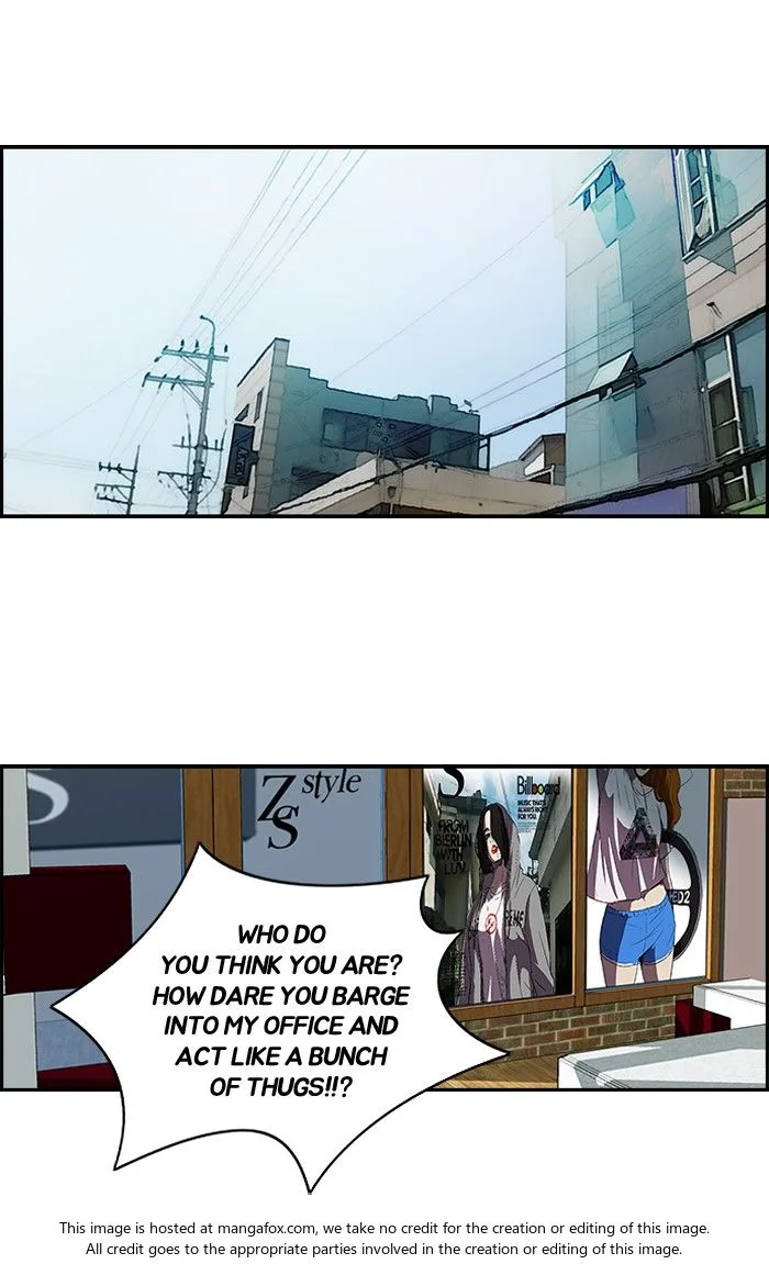 Chapter 115 - Page 17