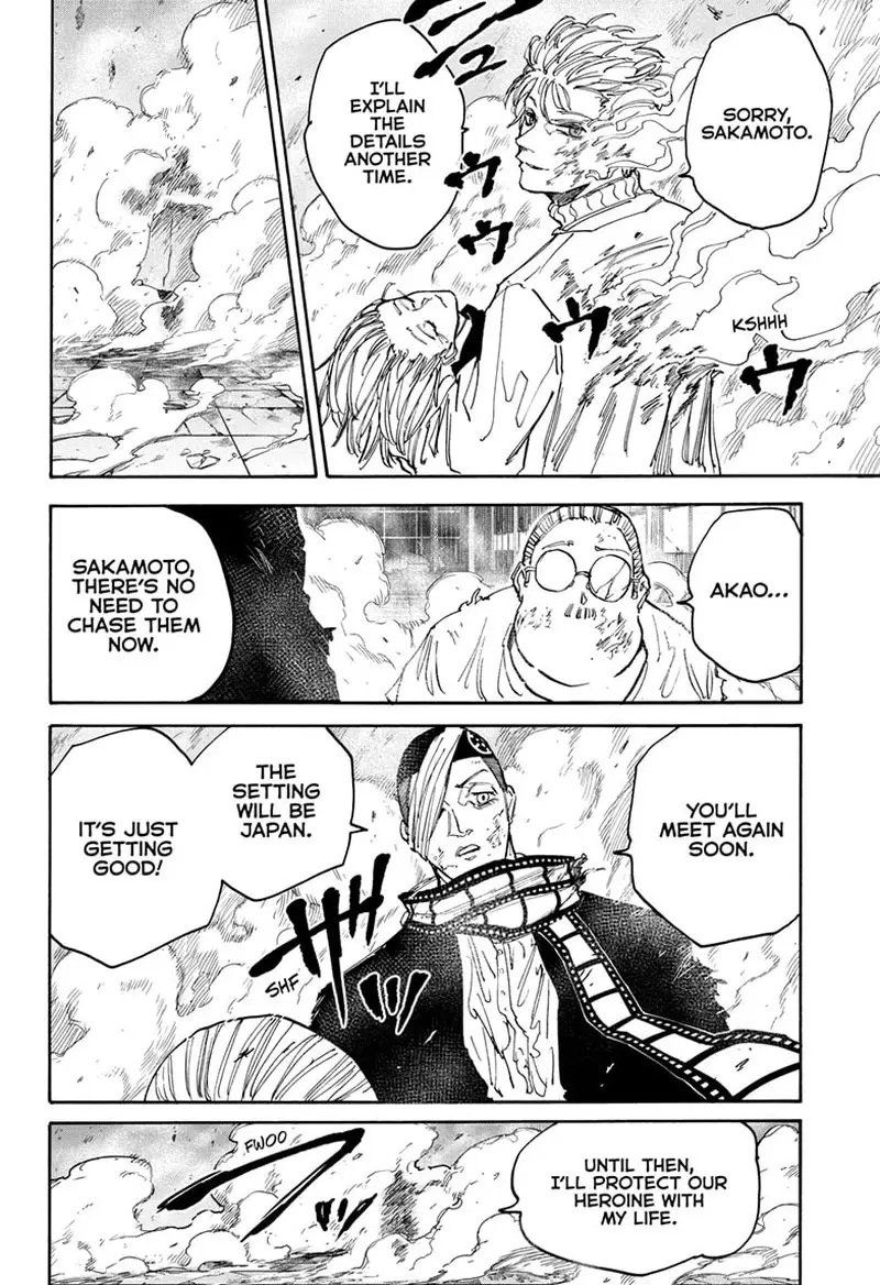 Chapter 130 - Page 17