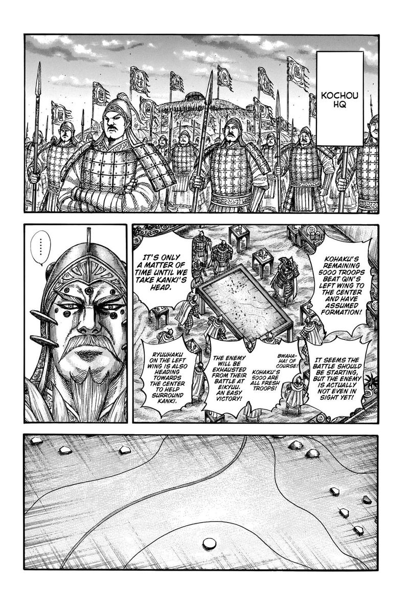Chapter 691 - Page 14