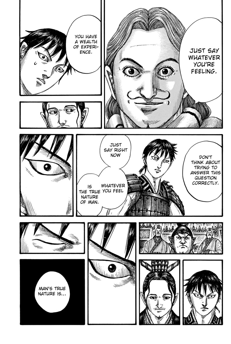 Chapter 759 - Page 17