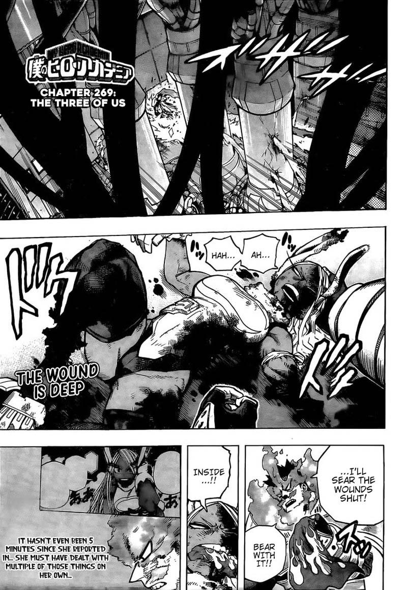 Chapter 269 - Page 1