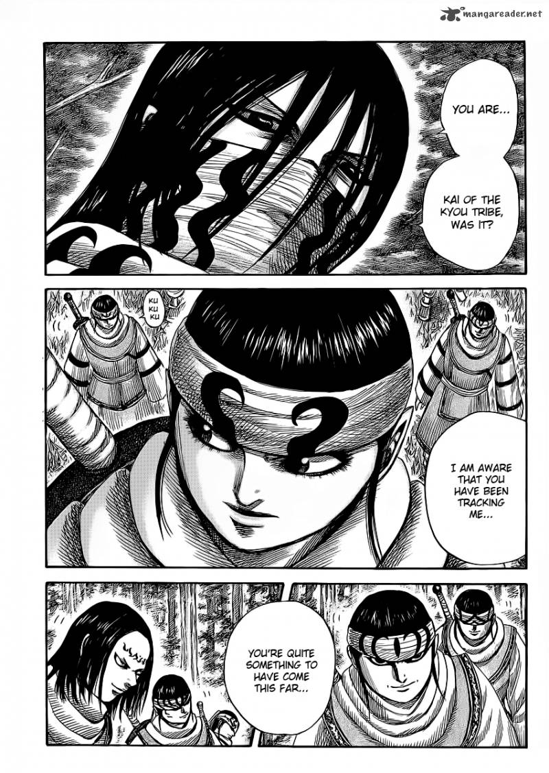 Chapter 358 - Page 1