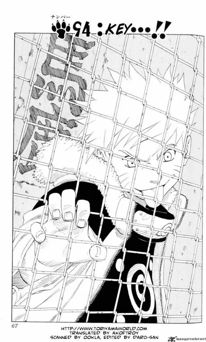 Chapter 94 - Page 2