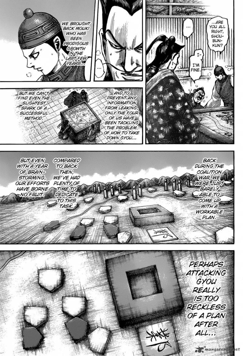 Chapter 496 - Page 5