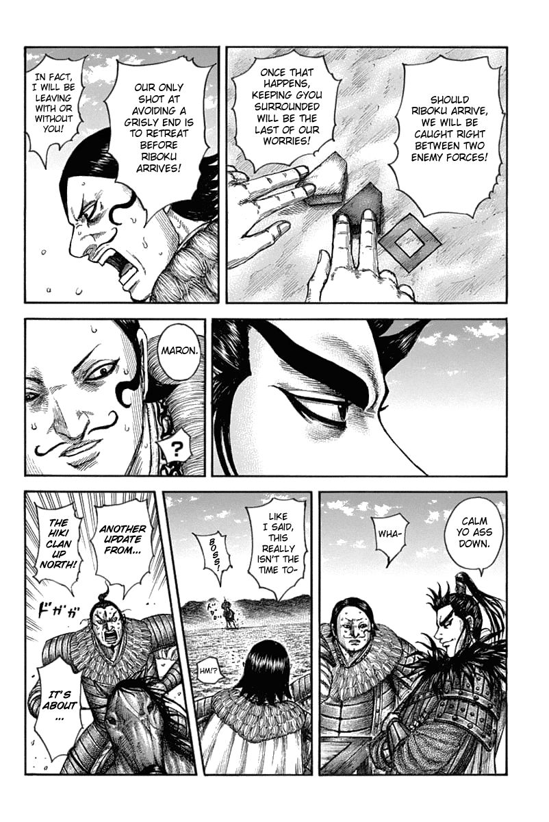 Chapter 633 - Page 6