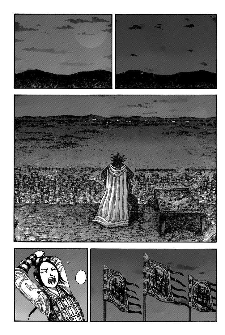 Chapter 536 - Page 3