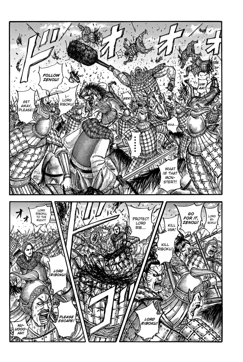 Chapter 742 - Page 2